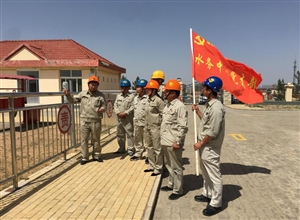 神华宁煤集团煤制油化工公管公司水务中心安全党课进现场