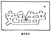 密不可分  肖乾旭漫画作品