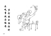 多打安全预防针 不吃事故后悔药