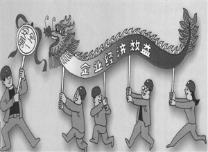 舞龙  唐少仪漫画作品