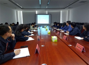 神华宁煤集团煤制油化工质检计量中心开展公文基础知识培训