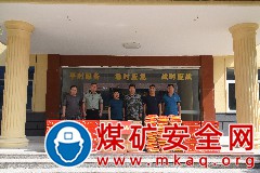河南能源义煤集团义络煤业到宜阳县武装部、应急救援大队进行节日慰问