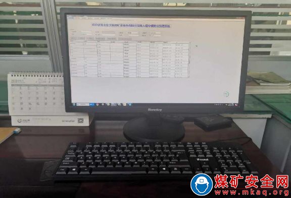 无人值守智能便携仪管理发放系统