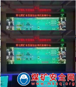 矿井蓄电池电机车无人驾驶技术的改造与应用