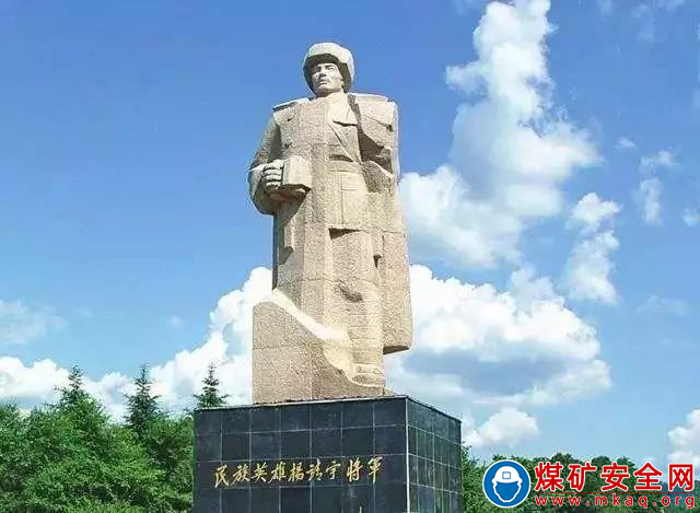 中国矿业大学“中国心·颂党恩”实践团在河南驻马店开展实践活动