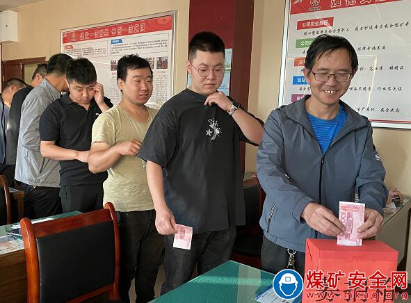 陕煤陕北矿业涌鑫公司：点滴爱心绘彩虹 暗淡人生焕生机