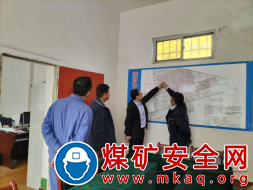陕煤蒲白热电公司：蒲白矿业10万千瓦光伏发电项目前期工作紧锣密鼓展开