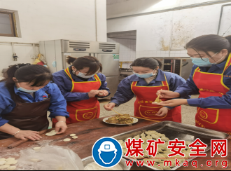 陕煤蒲白热电公司：以“爱”之  热电公司把冬至“暖心”水饺送到生产一线