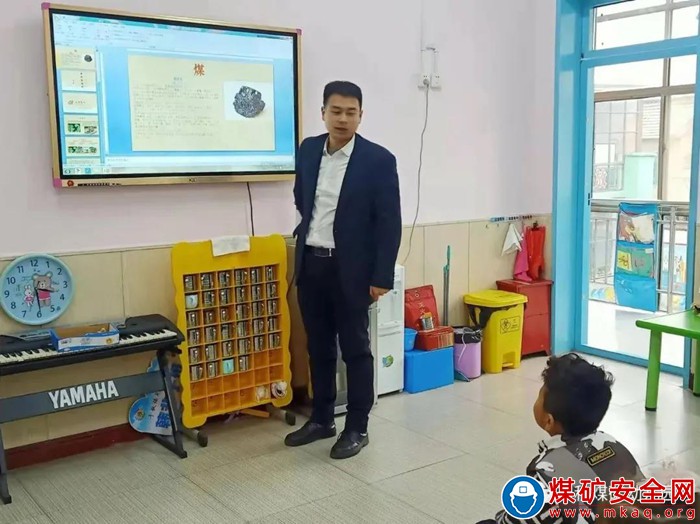 河南能源义煤公司千秋煤矿幼儿园开展家长助教活动