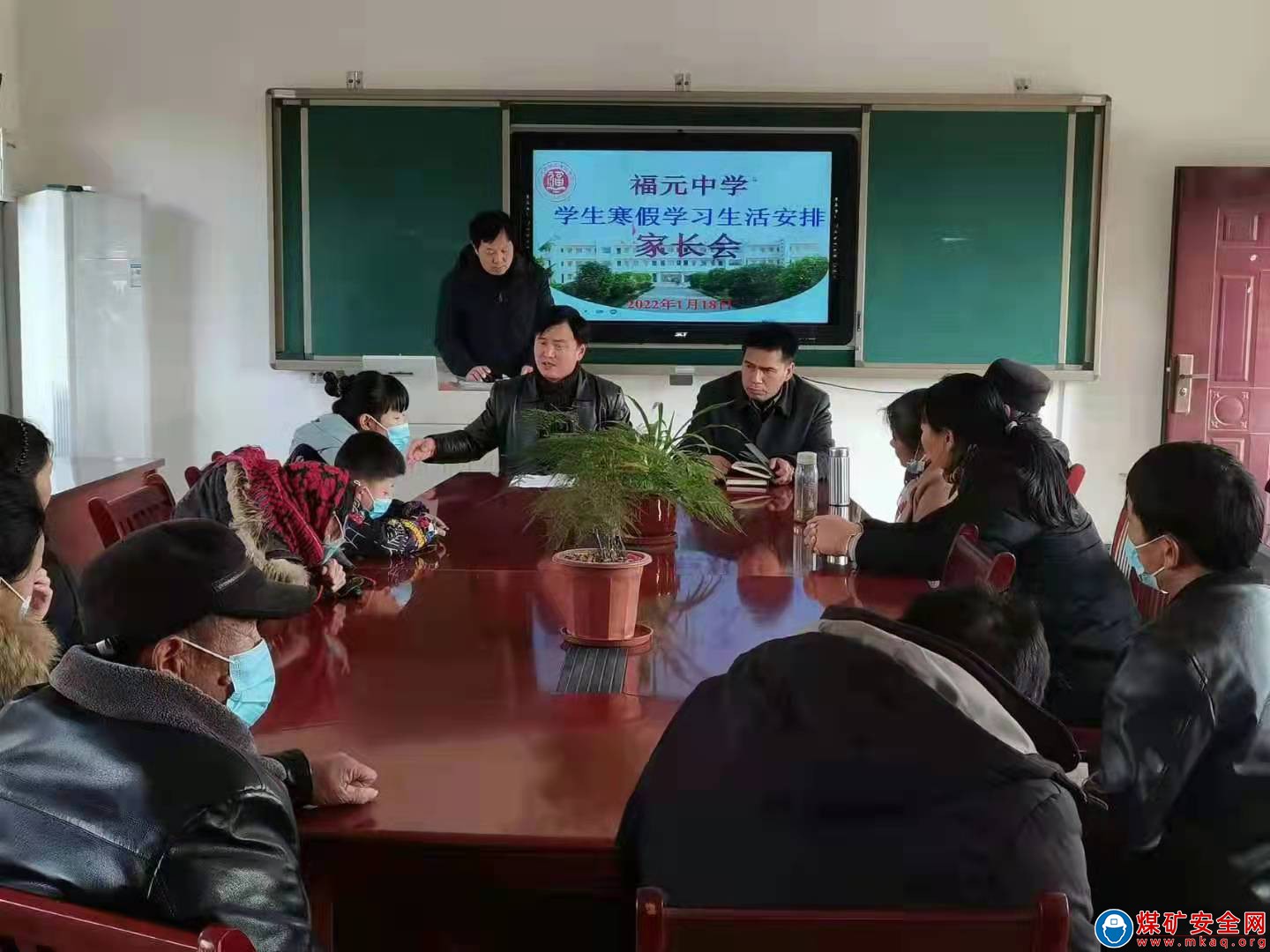 安徽庐江县福元中学召开九年级学生家长会暨中职招生宣传会