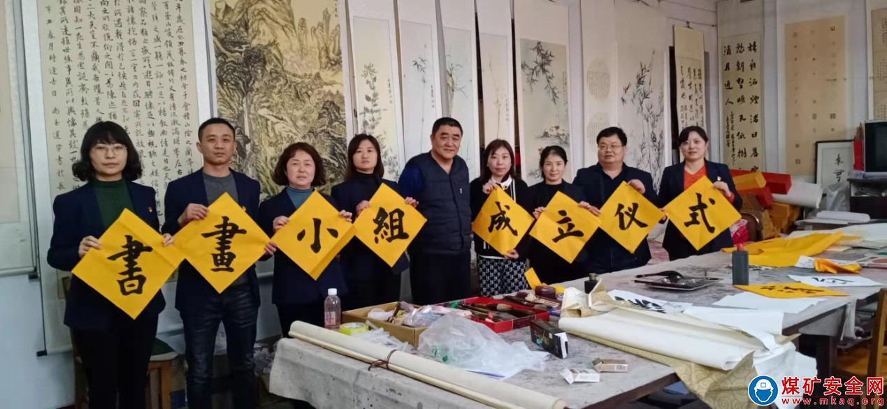 传承国粹翰墨丹心——蒲白技校教职工成立书画兴趣小组