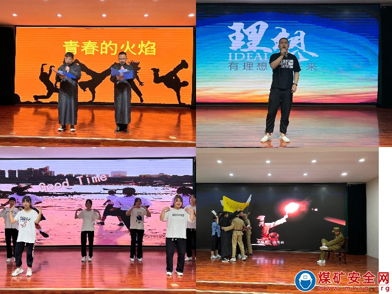 蒲白矿业技校联合团委：传承“五四”精神 绽放青春力量