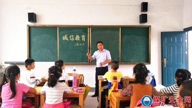 安徽庐江县郭河镇：发挥“四个作用” 加强中小学生诚信教育