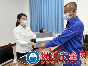 陕煤蒲白热电公司：热电公司纪委创意礼包过“廉”节