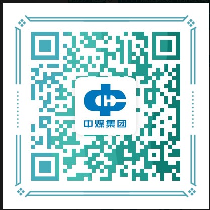 中国中煤能源集团有限公司2022年度应届高校毕业生夏季招聘公告