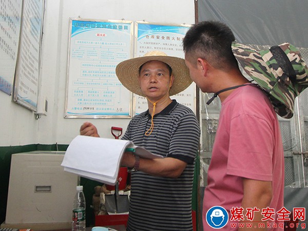 严责任、严落实、严处罚——皖北煤电集团任楼矿迎接省环保督察这样做
