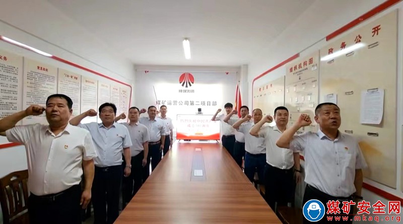 蒲白煤矿运营公司“掘进一线的领头雁”