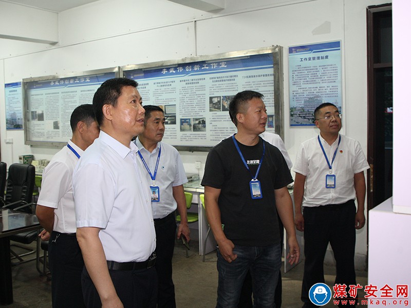 皖北煤电集团公司班子成员到任楼矿党支部联系点调研指导工作