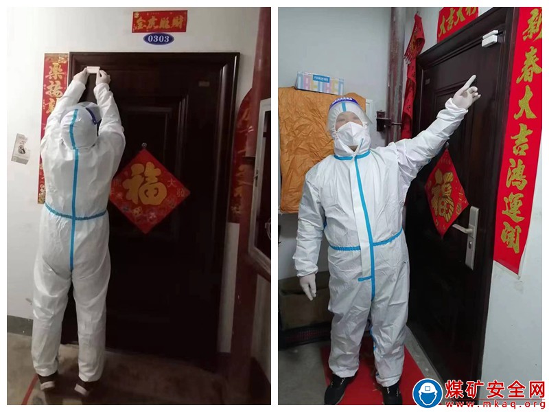 中兴煤业党员志愿者智能磁锁的艰难施工