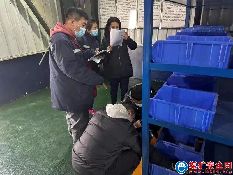 陕西中能煤田有限公司：摸清家底促降本，盘活资产助增效