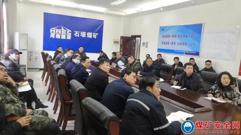 河南能源义煤集团石壕煤矿：标准化推进蹄疾步稳