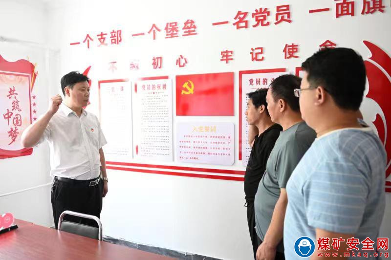 河南能源义煤公司石壕煤矿：深化教育增强干事动能