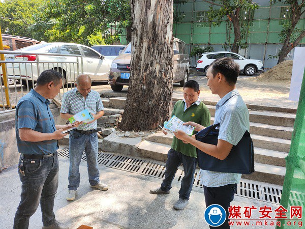 攀煤工程建设分公司开展世界环境日宣传活动