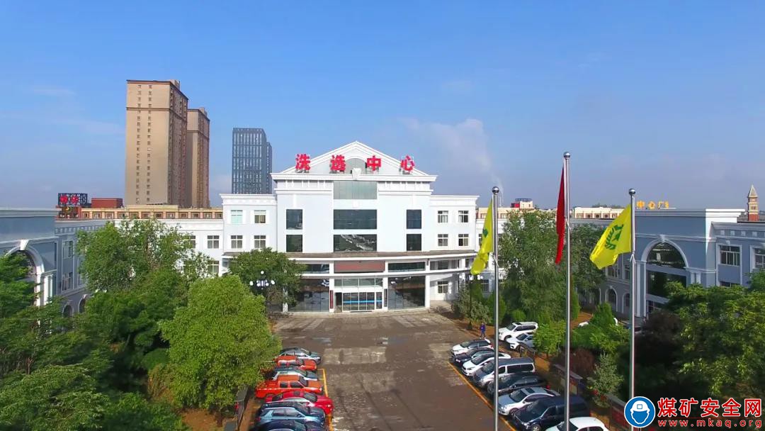 宁夏煤业洗选中心:规范培训内容，提升培训质量