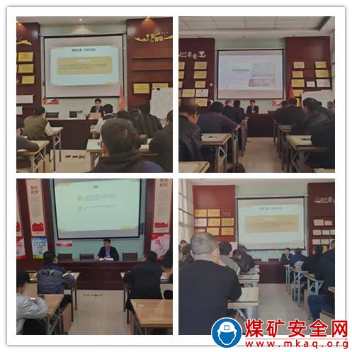 中能袁大滩矿业：从“薪”出发，激发热情