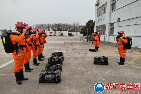 中煤新集公司救护大队：加强应急演练促提升 常态化开展警示教育