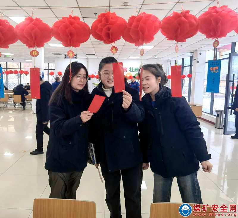 招贤矿业:张灯结彩猜灯谜 欢欢喜喜闹元宵