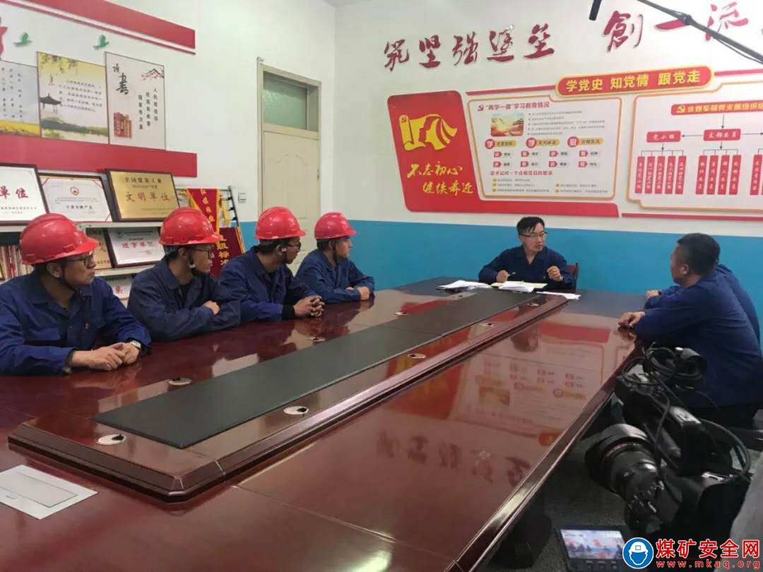 国家能源集团宁煤洗选中心：强化安全意识养成