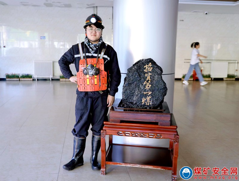 王鑫达：矿山见证了我的成长