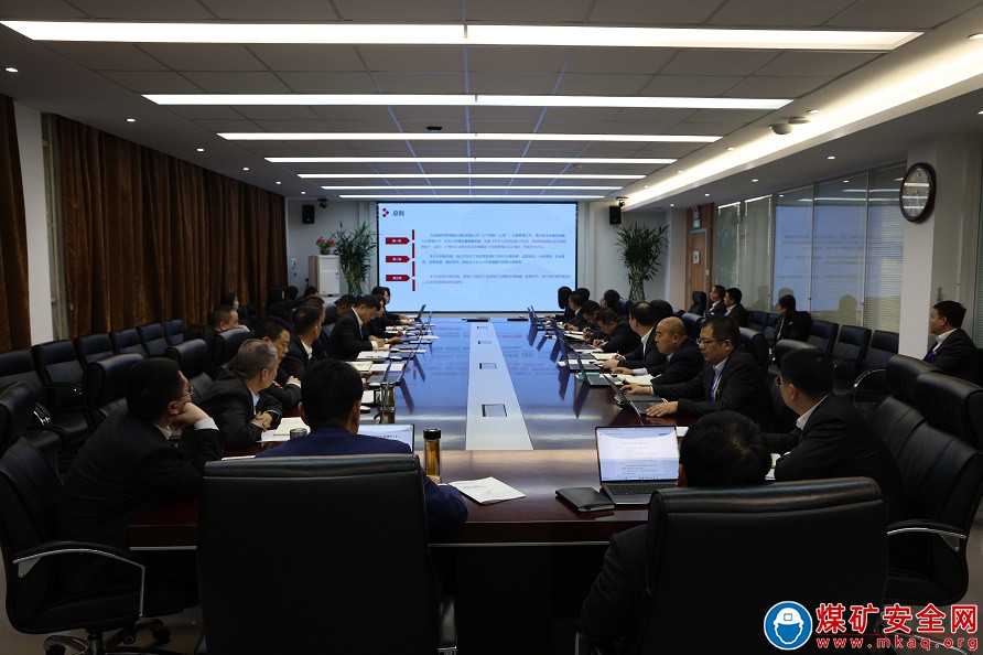 陕西中能煤田有限公司：以“知规”到“执规”支撑公司合规发展之安