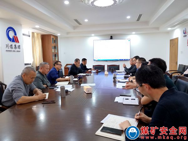 川煤物产达竹公司留守处落实物产公司一季度调研会精神