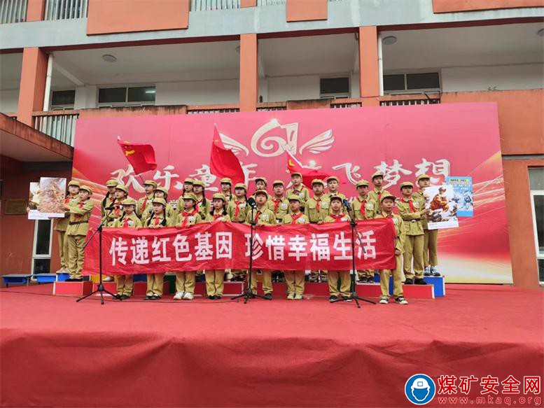 安徽庐江：郭河镇明德小学举行第三校园文化届艺术节“暨”六一文艺汇演活动