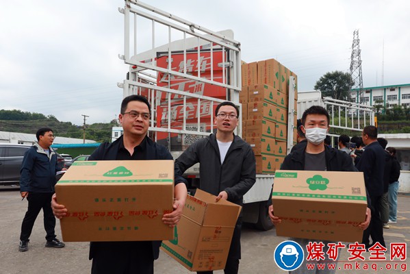 玉华煤矿：浓情迎端午 安全“粽”动员