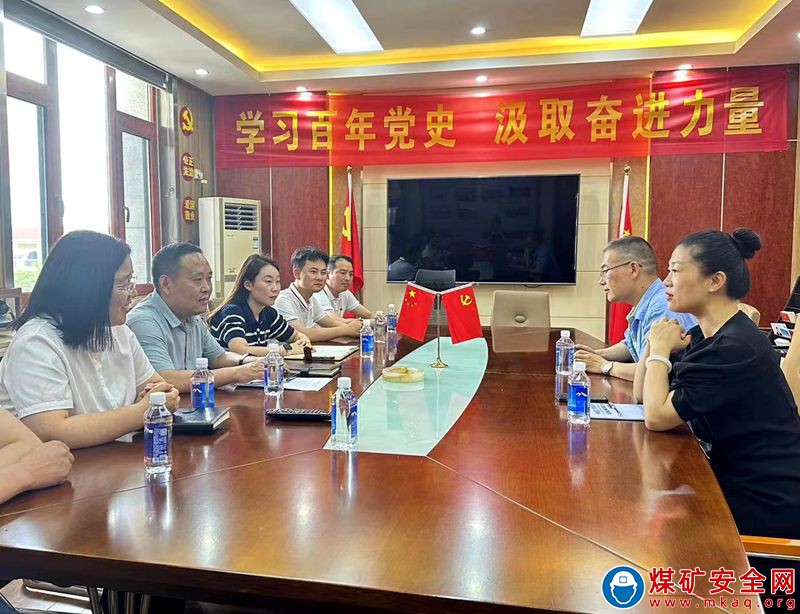 淮北矿业集团朱庄煤矿工会与安徽龙波电气工会开展模范职工之家“结对共建”
