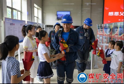 山东能源鲍店煤矿工会：守护好安全“前院+后院”烟火气里打造协管新动力
