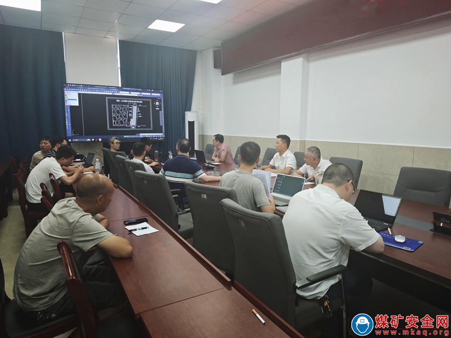 鲁班山北矿强化安全规程措施审查工作