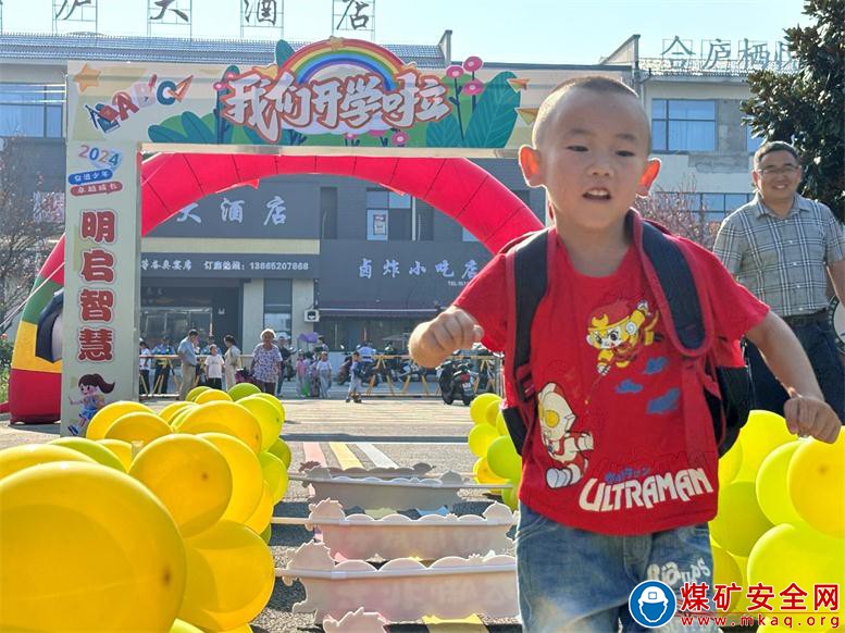安徽庐江：郭河镇中心小学新生开学报到