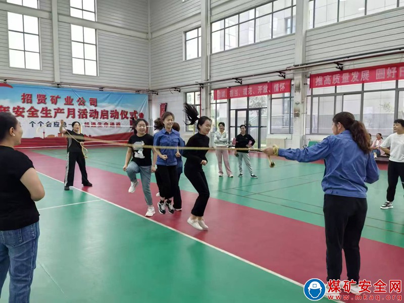 招贤矿业“庆两节 保安全”文体活动丰富多彩