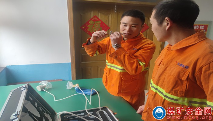 新集救护队：导师带徒促成长 立足岗位勇担当