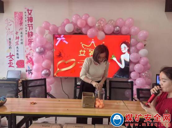  潞阳瑞龙煤业公司女职工欢庆“3·8”国际妇女节