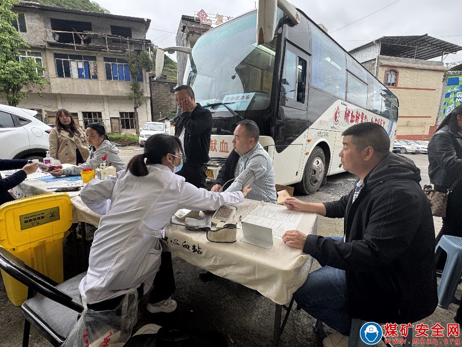 热血传递生命希望 担当铸就国企风采——观沙煤业公司开展无偿献血公益活动纪实