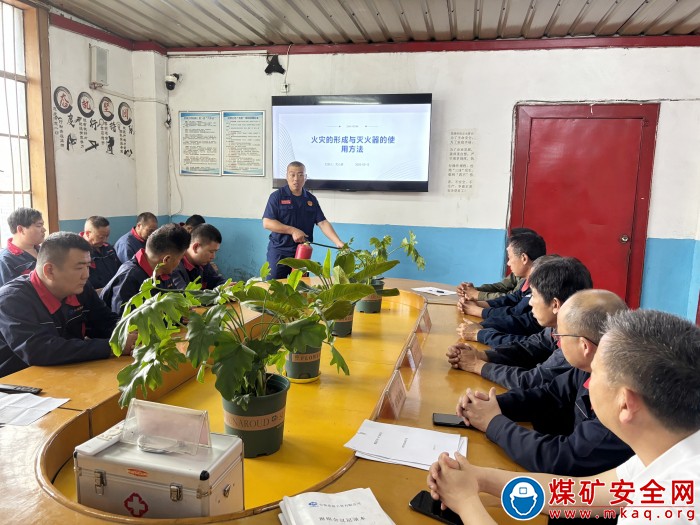 新集救护队：开展防灾减灾知识宣讲